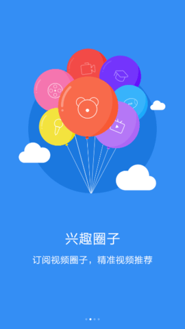 风迷影院tv版