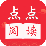 点点阅读官方正版