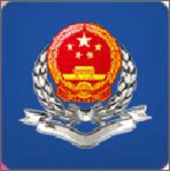 国家税务总局江苏省电子税务局app