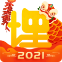 埋堆堆电视app