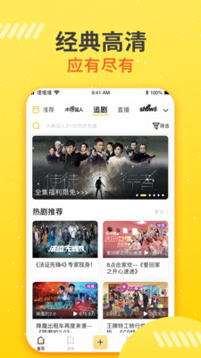 埋堆堆国语版