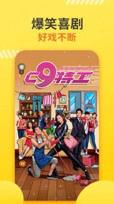 埋堆堆国语版