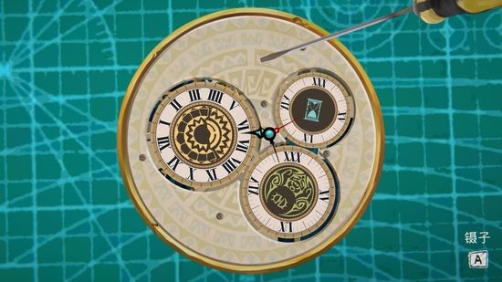 铸时匠完整版