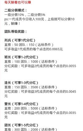 龙微影视