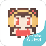 幻音音乐手机app
