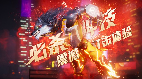 暮光起源吸血鬼传说手游正版