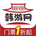 韩游网安卓版最新版
