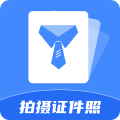 智能拍摄证件照最新2023安卓版