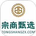 宗商甄选app安卓版