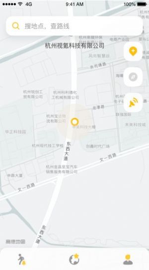 知了导航安卓版下载