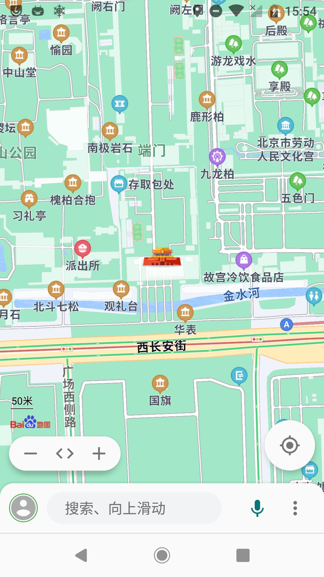 白马地图2023版本下载安装