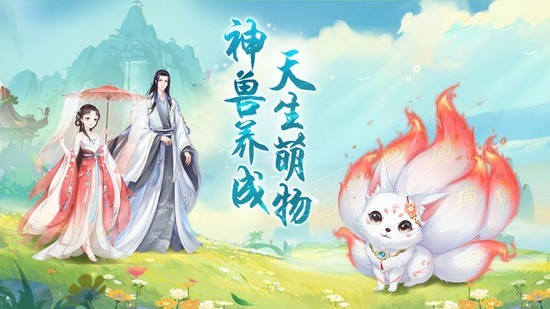 轻舞罗裳手机版