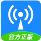 WiFi钥匙下载最新版