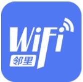 邻里WiFi密码最新版本下载