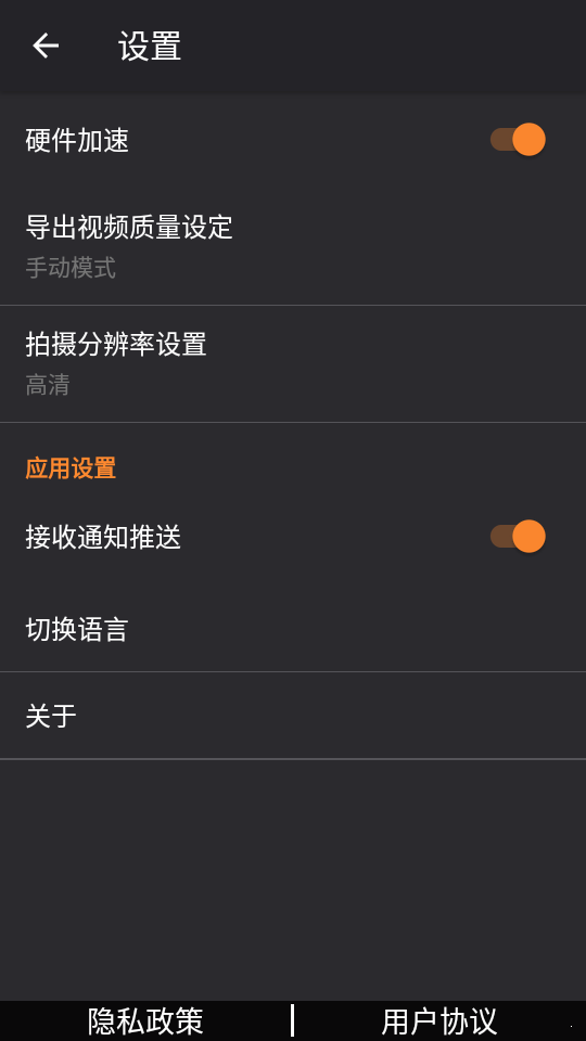 妙修丹青下载最新app