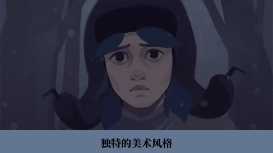 撕裂