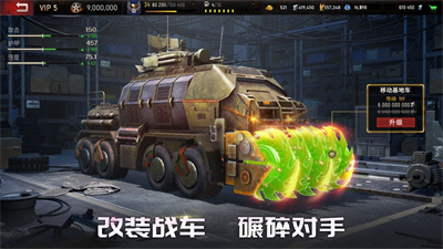旭日之城手游下载最新版2023