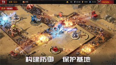 旭日之城手游下载最新版2023
