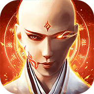 地藏入魔录正版手游