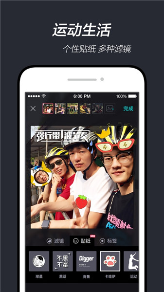 毒app官方下载