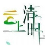 清明云上祭app最新版本