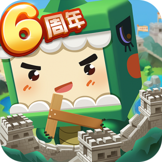 迷你世界九游版
