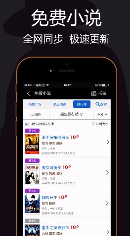 私密浏览器最新版