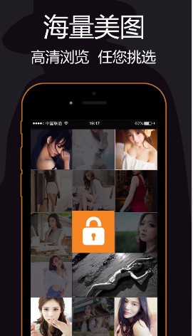 私密浏览器最新版