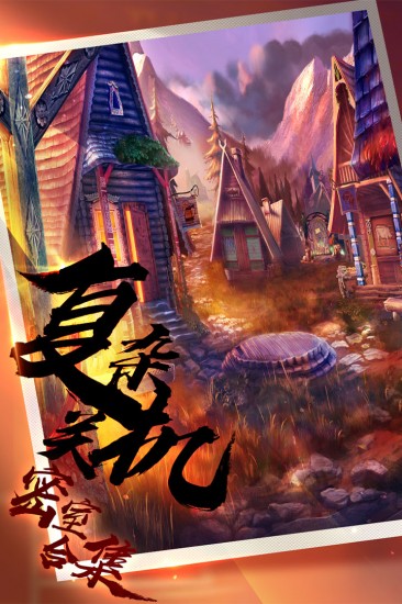 密室逃脱16神殿遗迹游戏下载安装