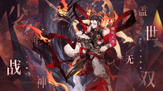 少年西游记先行服最新版