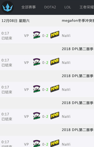 海王电竞app下载