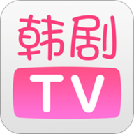 韩剧tv免广告版