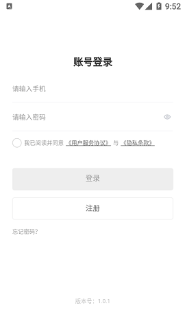 新房宝Pro