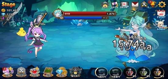 魅魔育成最新中文版