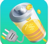 充电有钱红包版app最新下载免费版