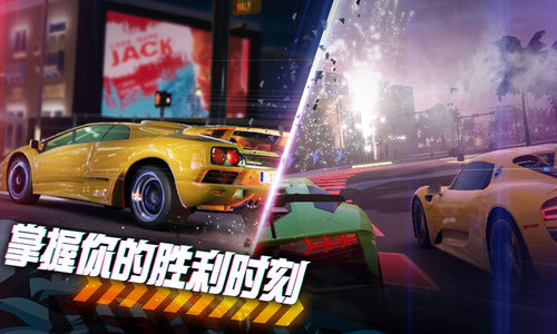 极限竞速街头传奇正版