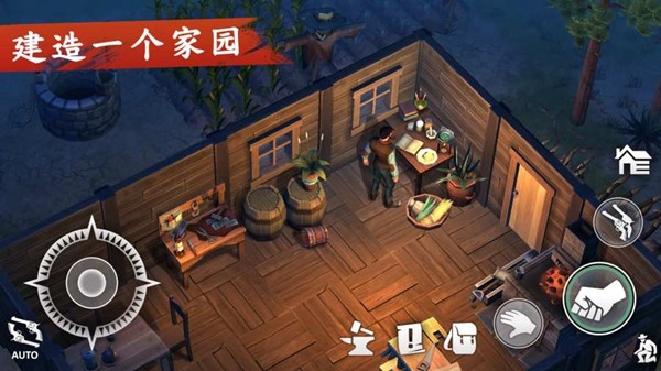 西部世界生存2021最新版本