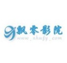 飘零影院app安卓下载2023版