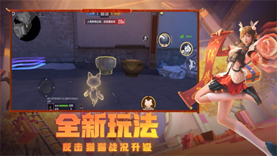 穿越火线枪战王者四月最新下载2023