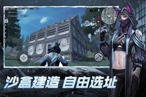 王牌战争免费版无限最新手机