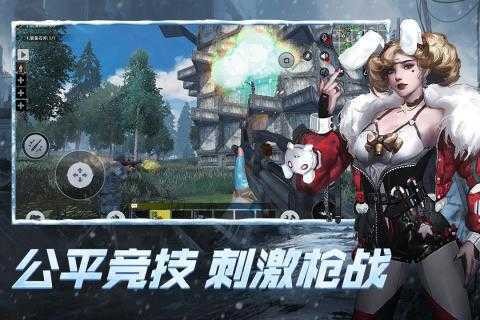王牌战争免费版无限最新手机