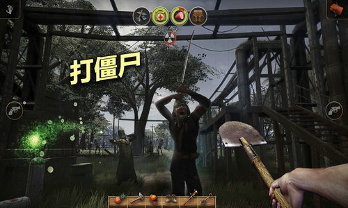 辐射岛生存游戏汉化版