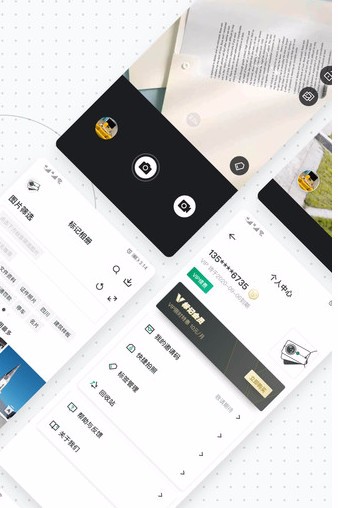 标记相册app最新版