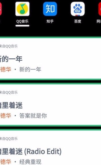 大鲸搜索官方版