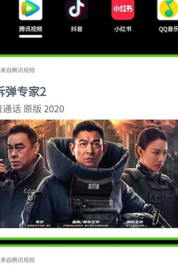 大鲸搜索官方版下载