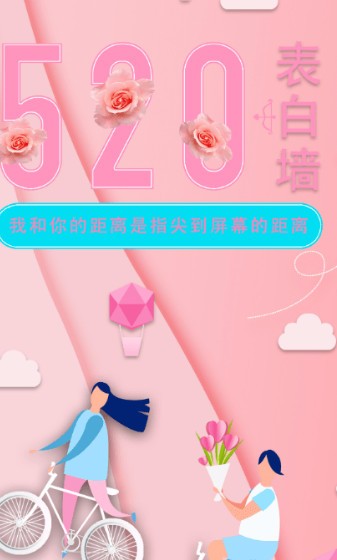 校园驿站app免费