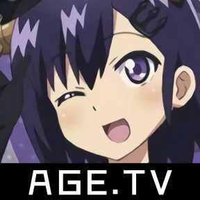age动漫动画官网入口