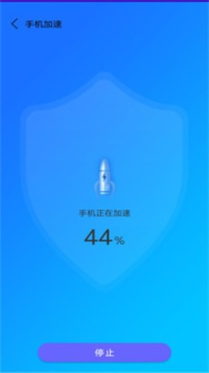 万能垃圾清理大师app