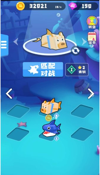 摸鱼达人