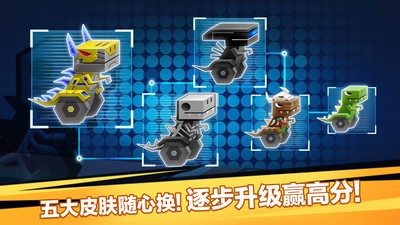 逃出实验室正版